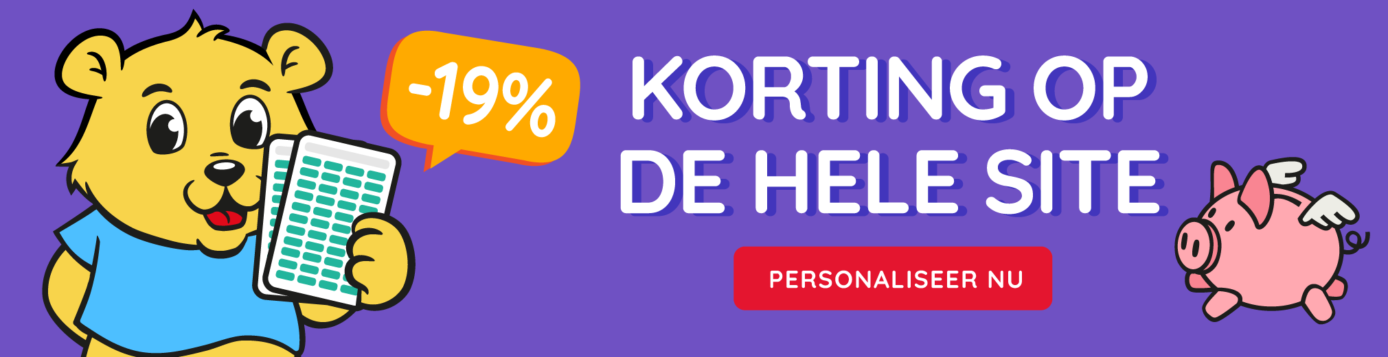 19% Discount for Name Labels