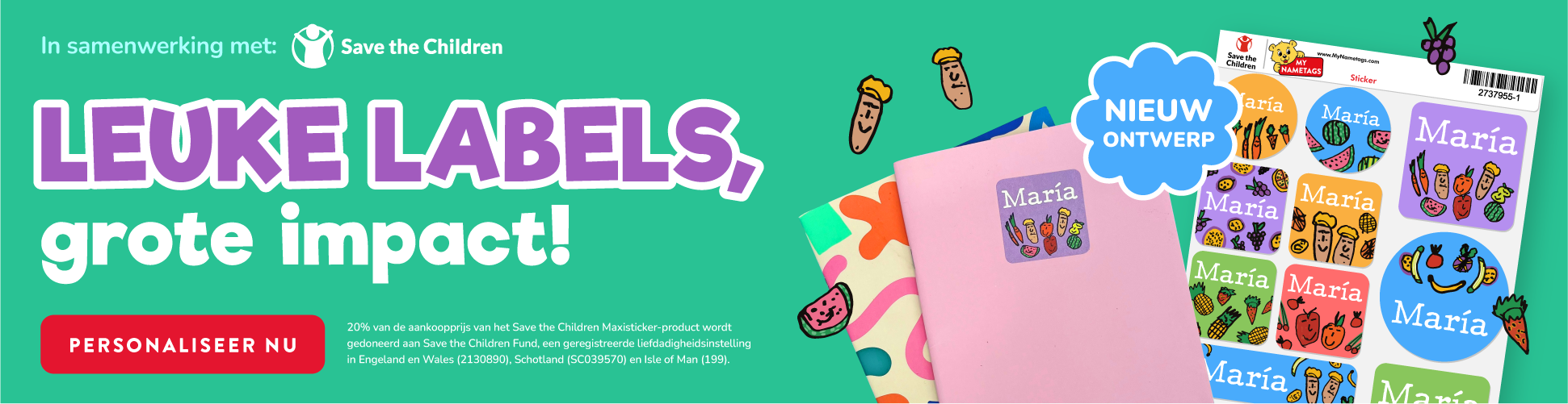 Save the Children banner